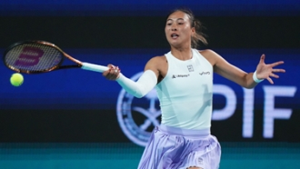 紮實平台 紮實平台